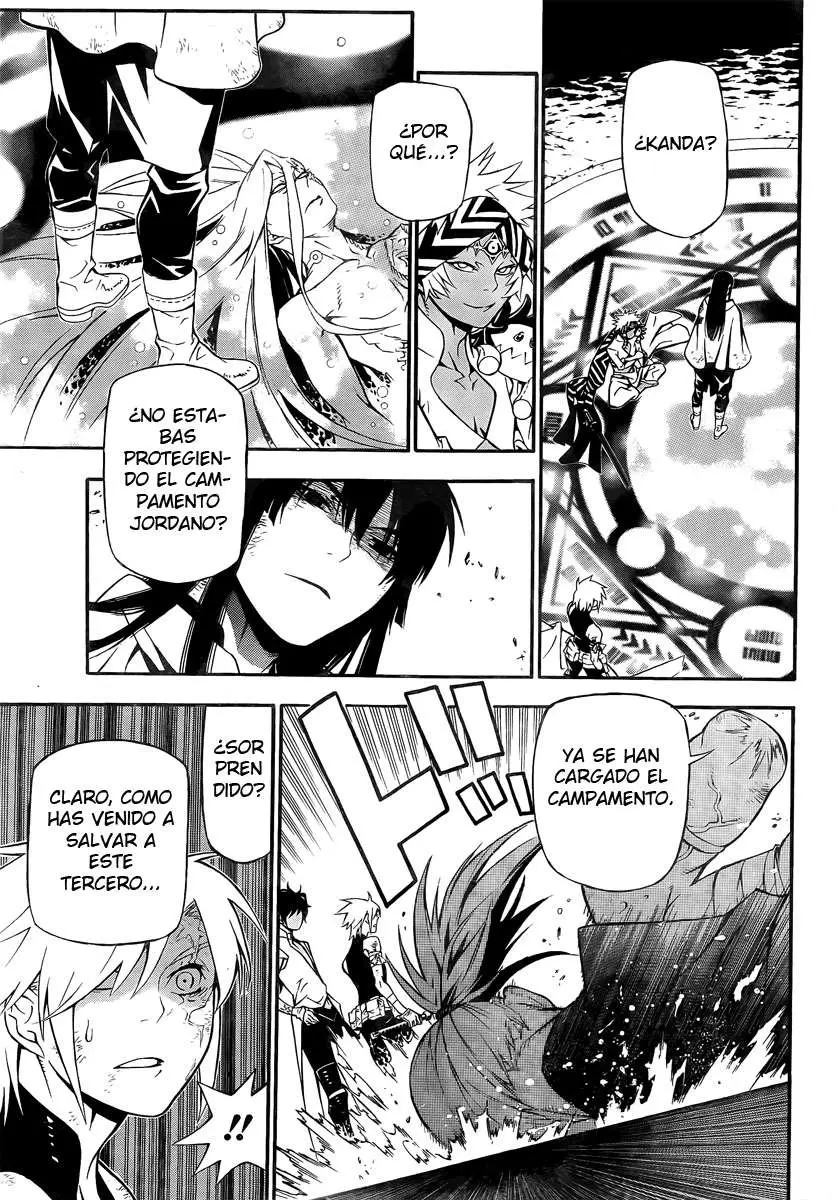 D.Gray-man capítulo 189 página 8