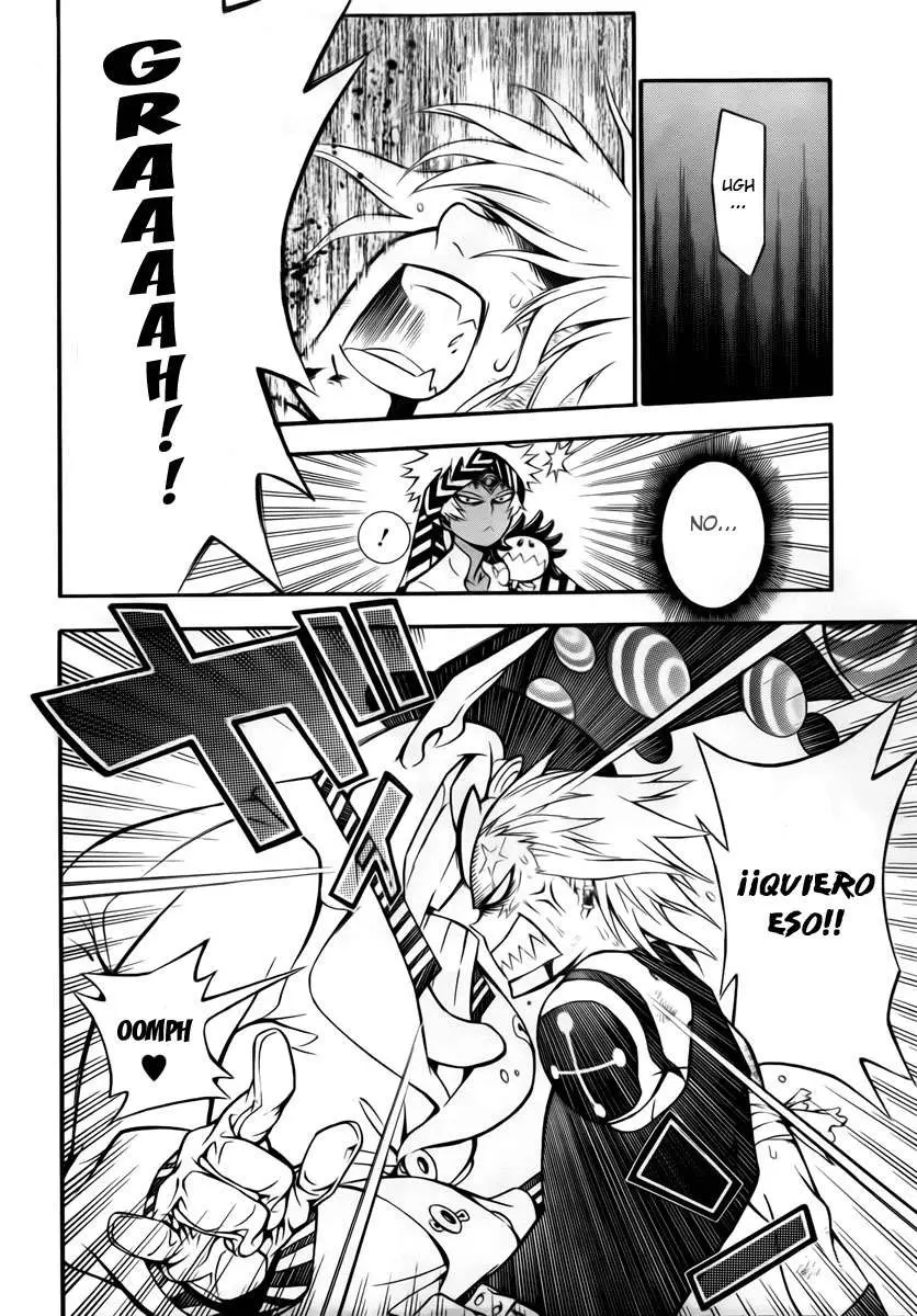 D.Gray-man capítulo 189 página 17