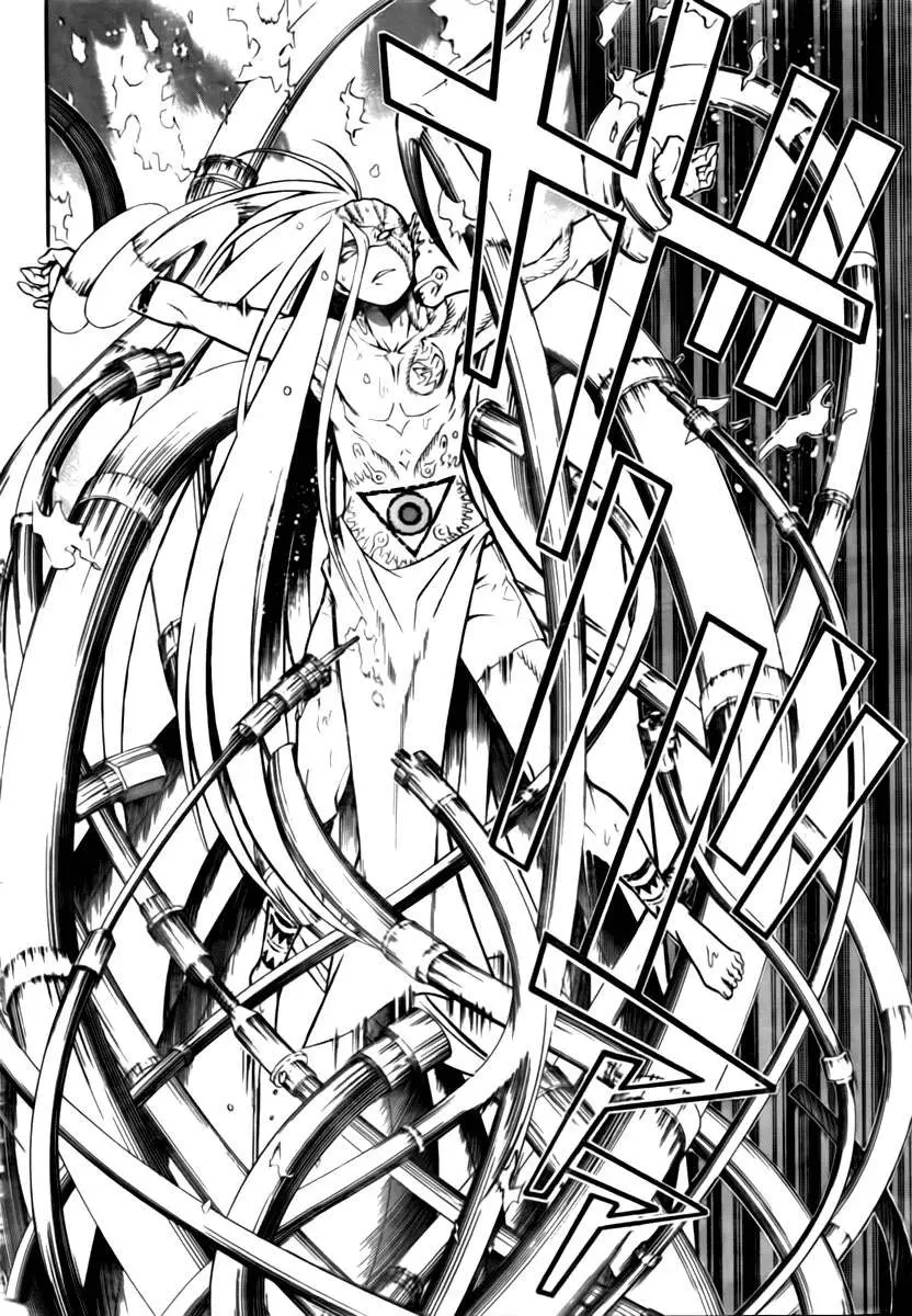 D.Gray-man capítulo 189 página 23