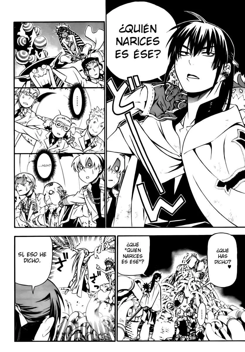 D.Gray-man capítulo 189 página 25