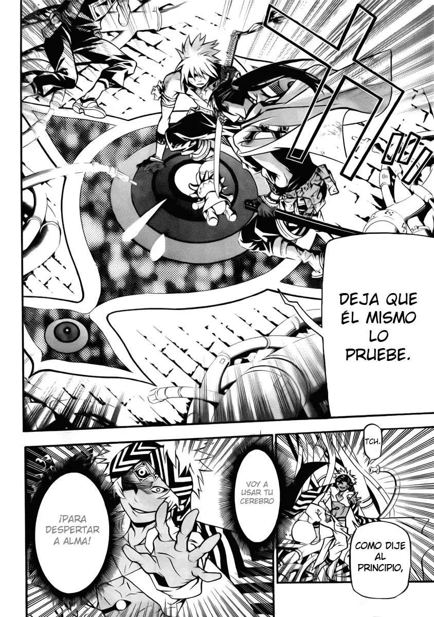 D.Gray-man capítulo 189 página 31