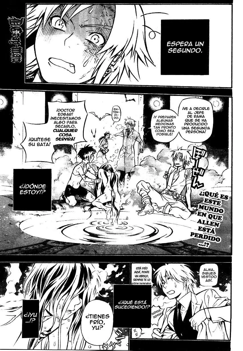 D.Gray-man capítulo 190 página 1