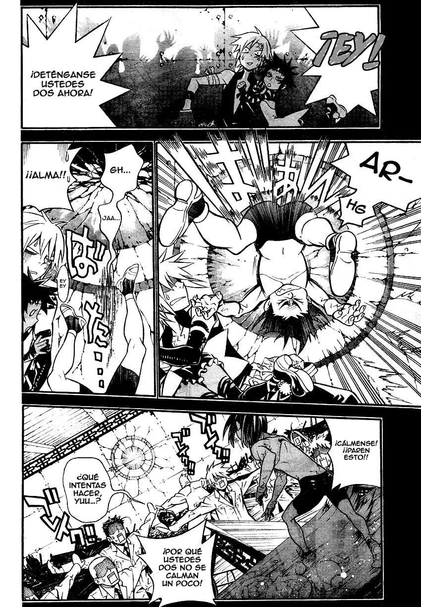 D.Gray-man capítulo 190 página 6
