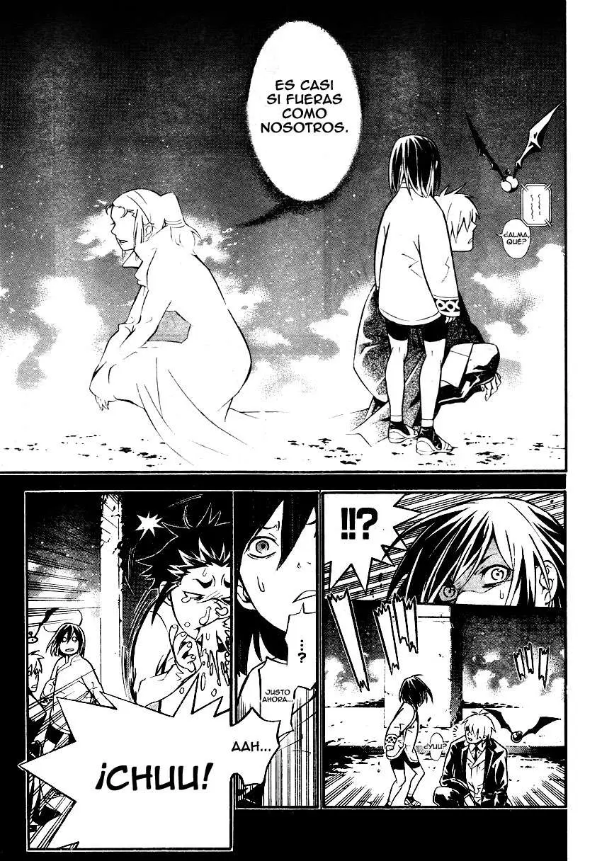 D.Gray-man capítulo 190 página 13