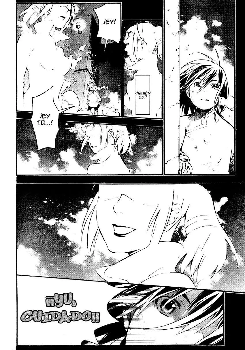 D.Gray-man capítulo 190 página 22