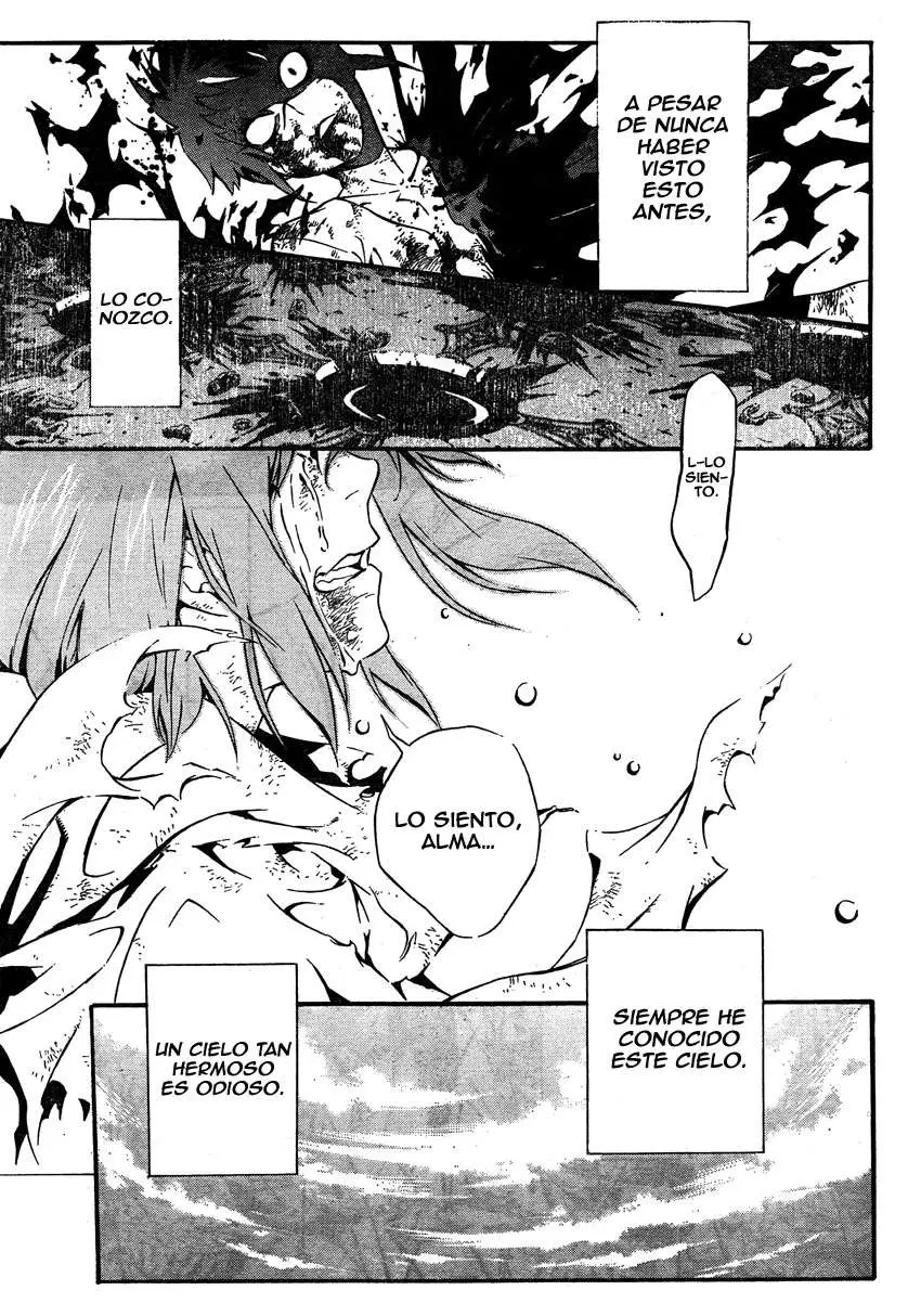D.Gray-man capítulo 191 página 4