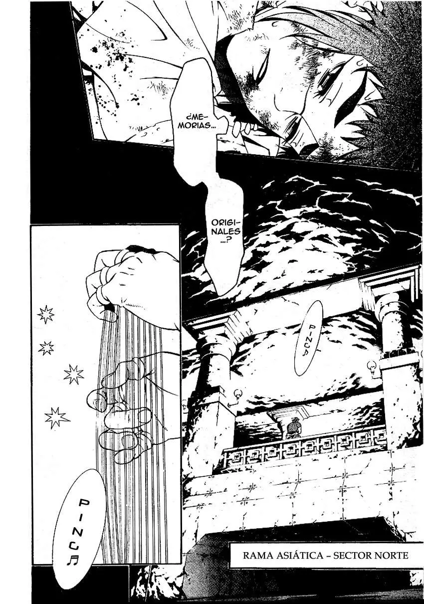 D.Gray-man capítulo 191 página 25