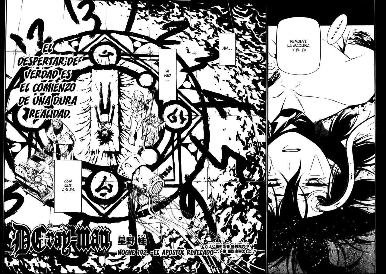 D.Gray-man capítulo 192 página 2