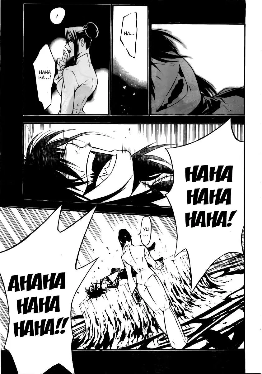 D.Gray-man capítulo 192 página 4