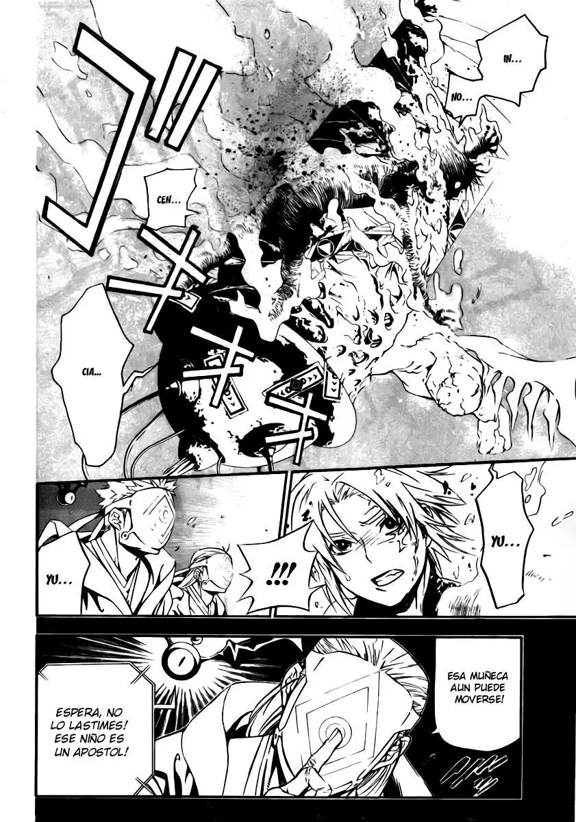 D.Gray-man capítulo 192 página 21