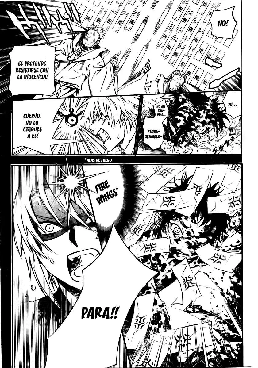 D.Gray-man capítulo 192 página 22