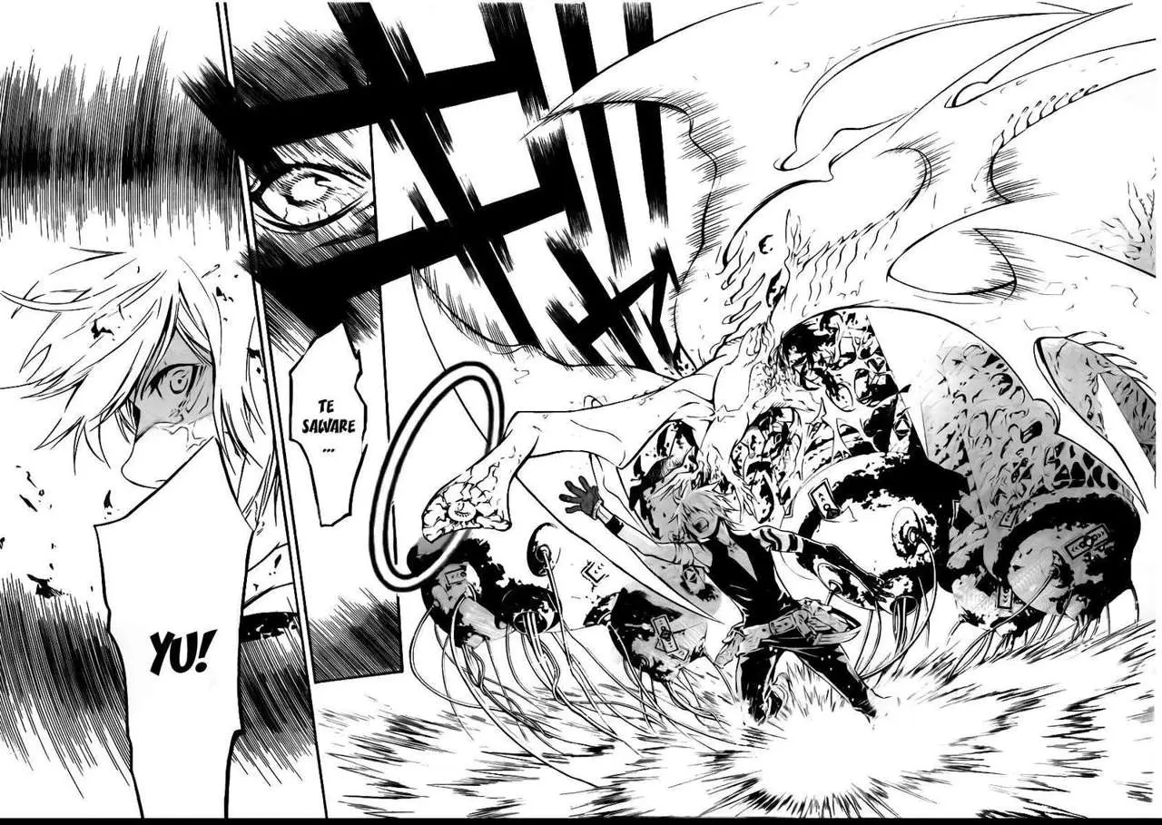 D.Gray-man capítulo 192 página 23