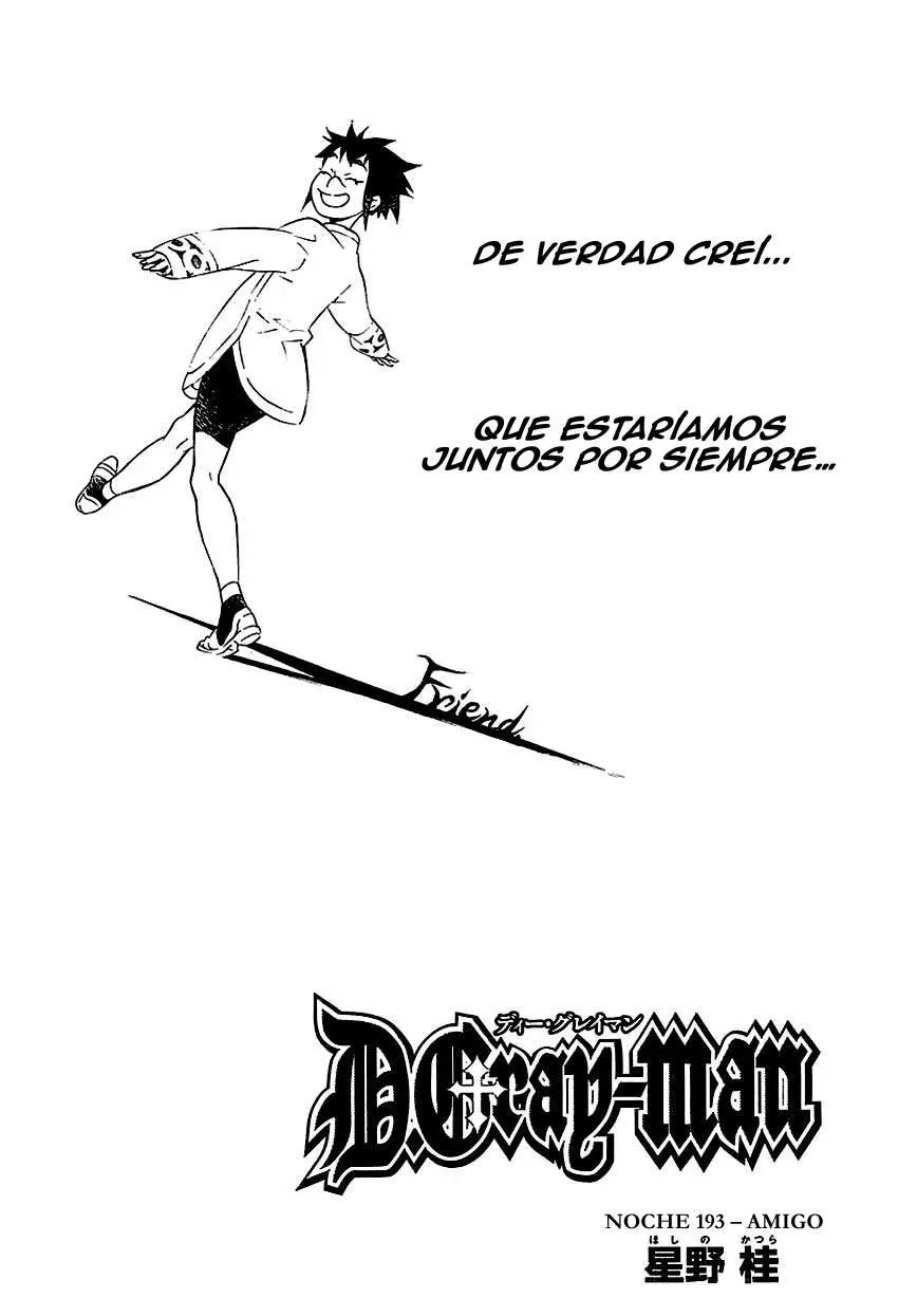 D.Gray-man capítulo 193 página 1