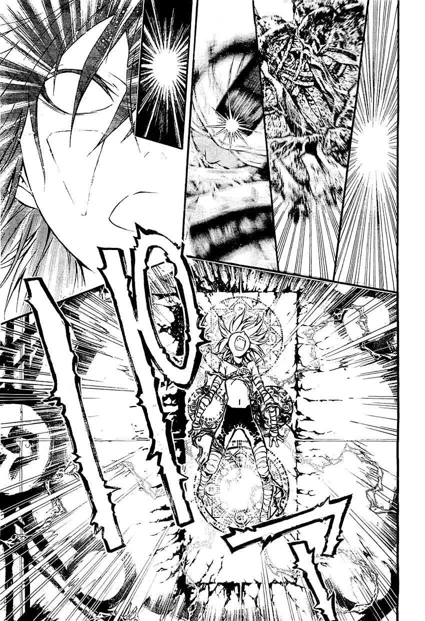 D.Gray-man capítulo 193 página 5