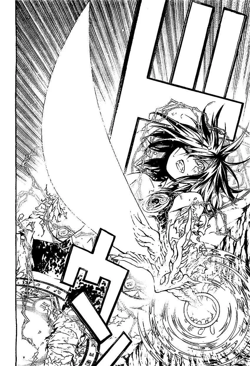 D.Gray-man capítulo 193 página 9