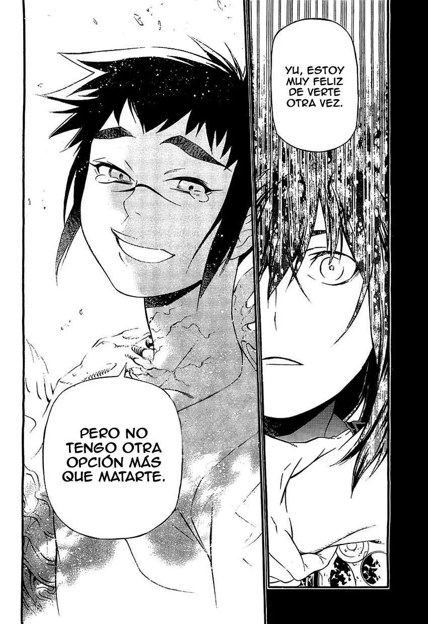 D.Gray-man capítulo 193 página 21