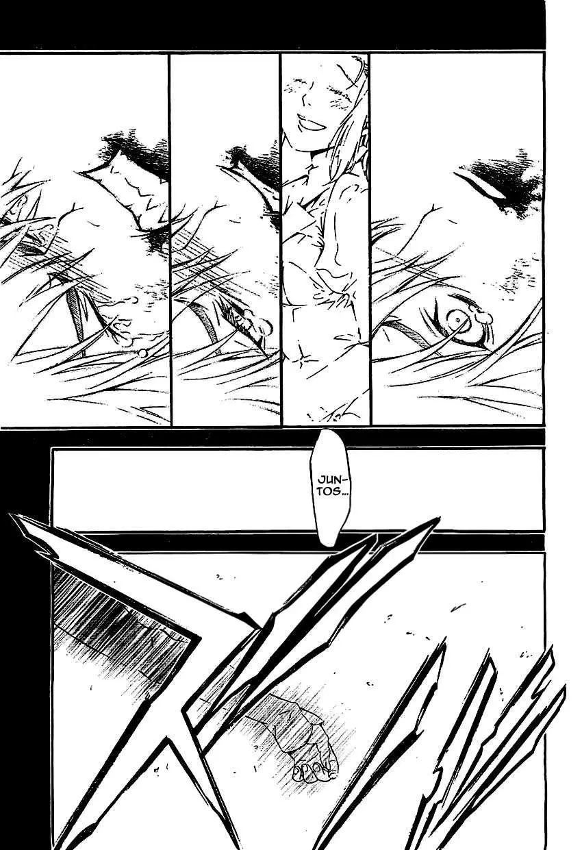 D.Gray-man capítulo 193 página 32
