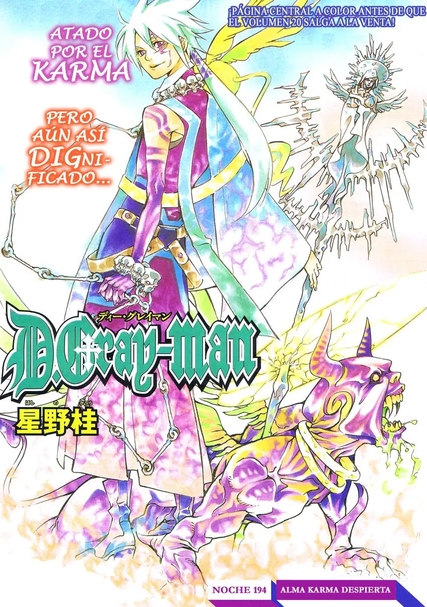 D.Gray-man capítulo 194 página 1