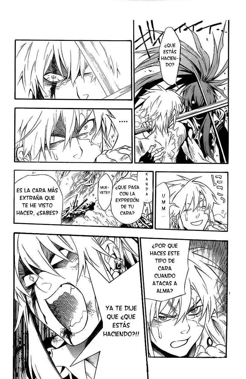 D.Gray-man capítulo 197 página 3