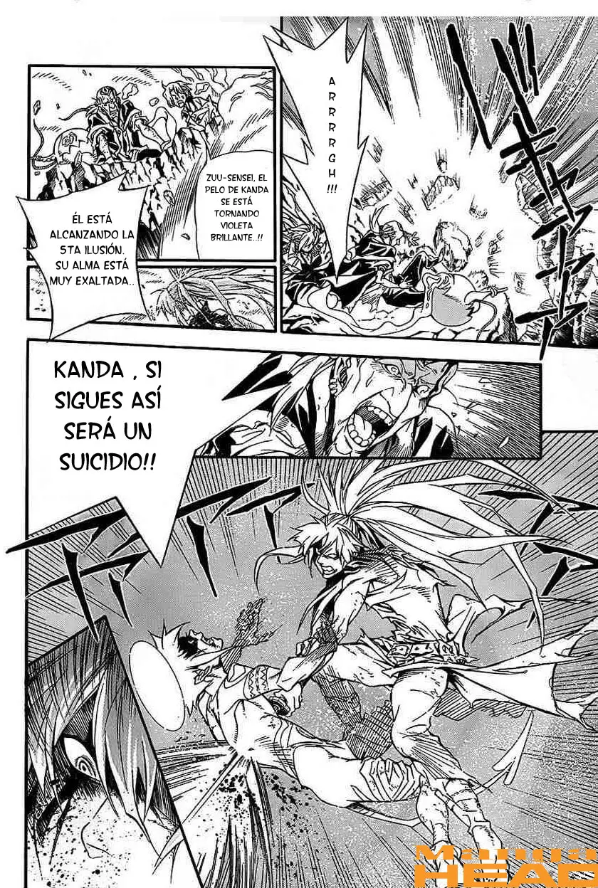 D.Gray-man capítulo 197 página 5