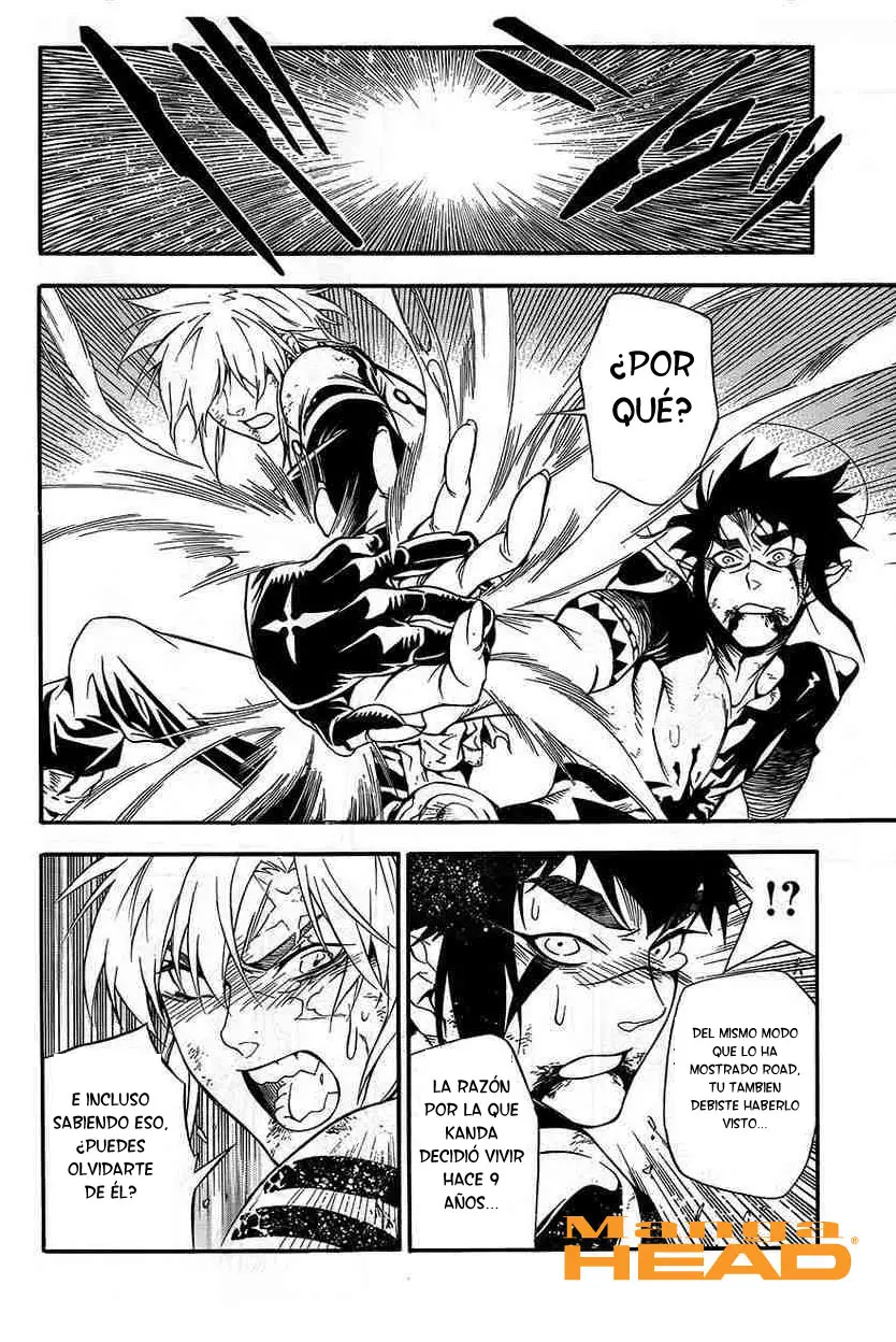 D.Gray-man capítulo 197 página 11