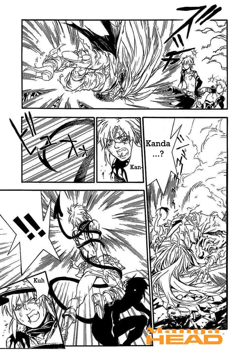 D.Gray-man capítulo 197 página 12
