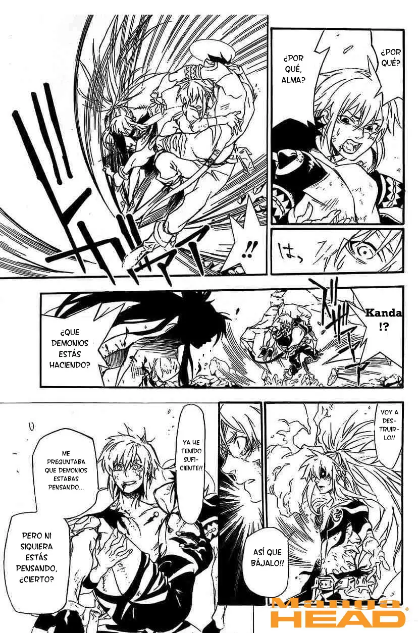 D.Gray-man capítulo 197 página 16