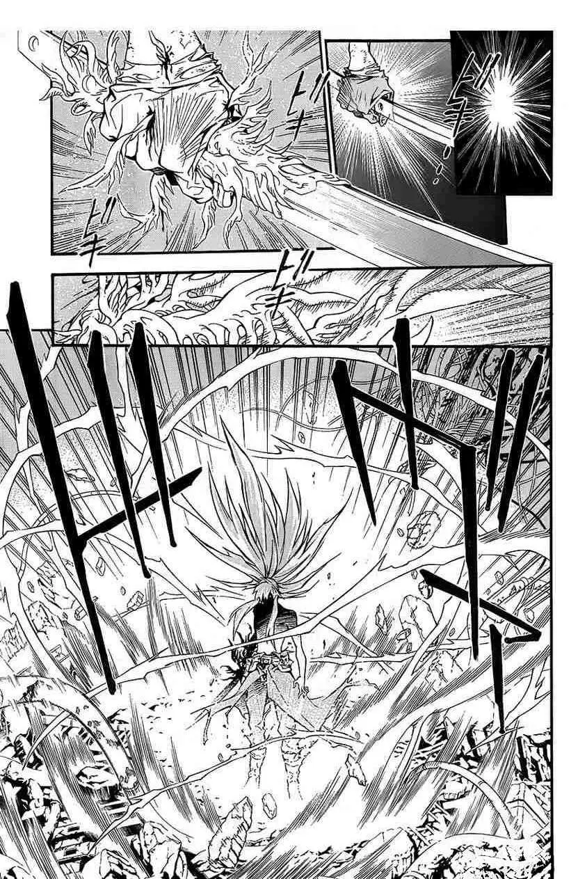 D.Gray-man capítulo 197 página 18