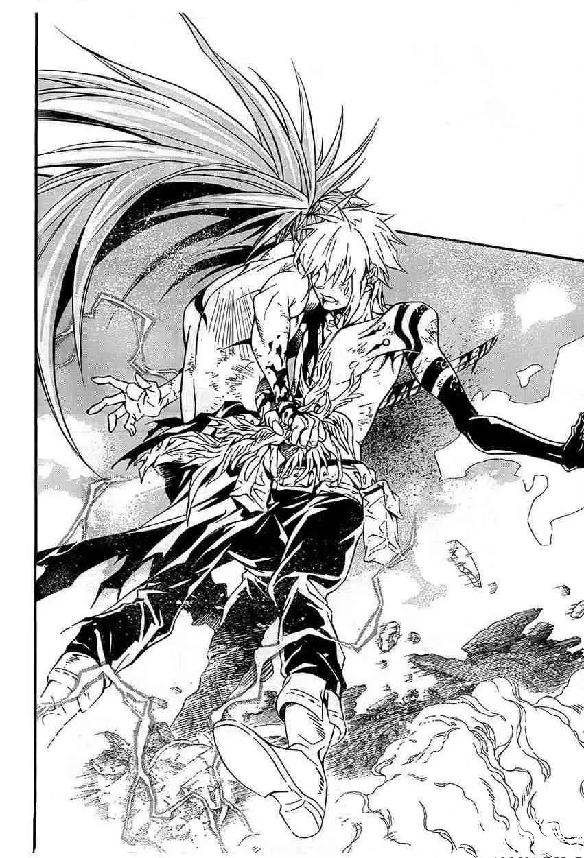 D.Gray-man capítulo 197 página 25