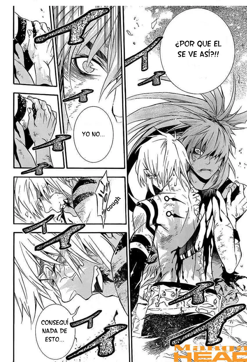 D.Gray-man capítulo 197 página 27