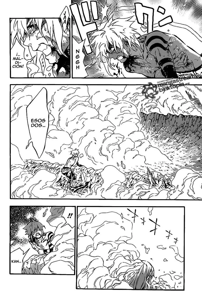 D.Gray-man capítulo 199 página 5