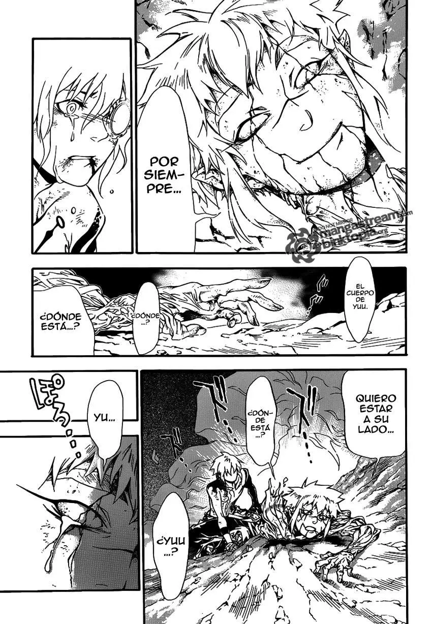 D.Gray-man capítulo 199 página 12