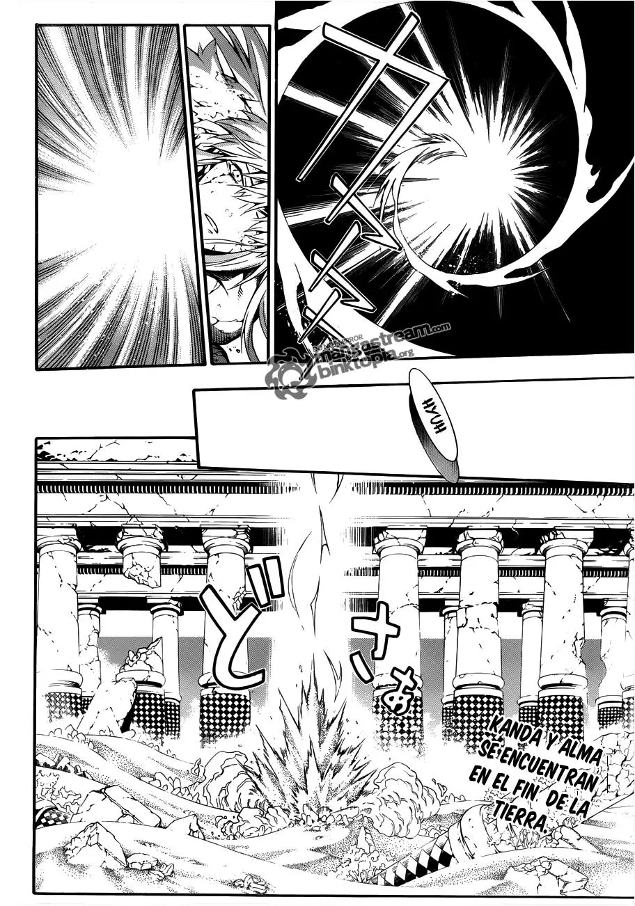 D.Gray-man capítulo 200 página 2
