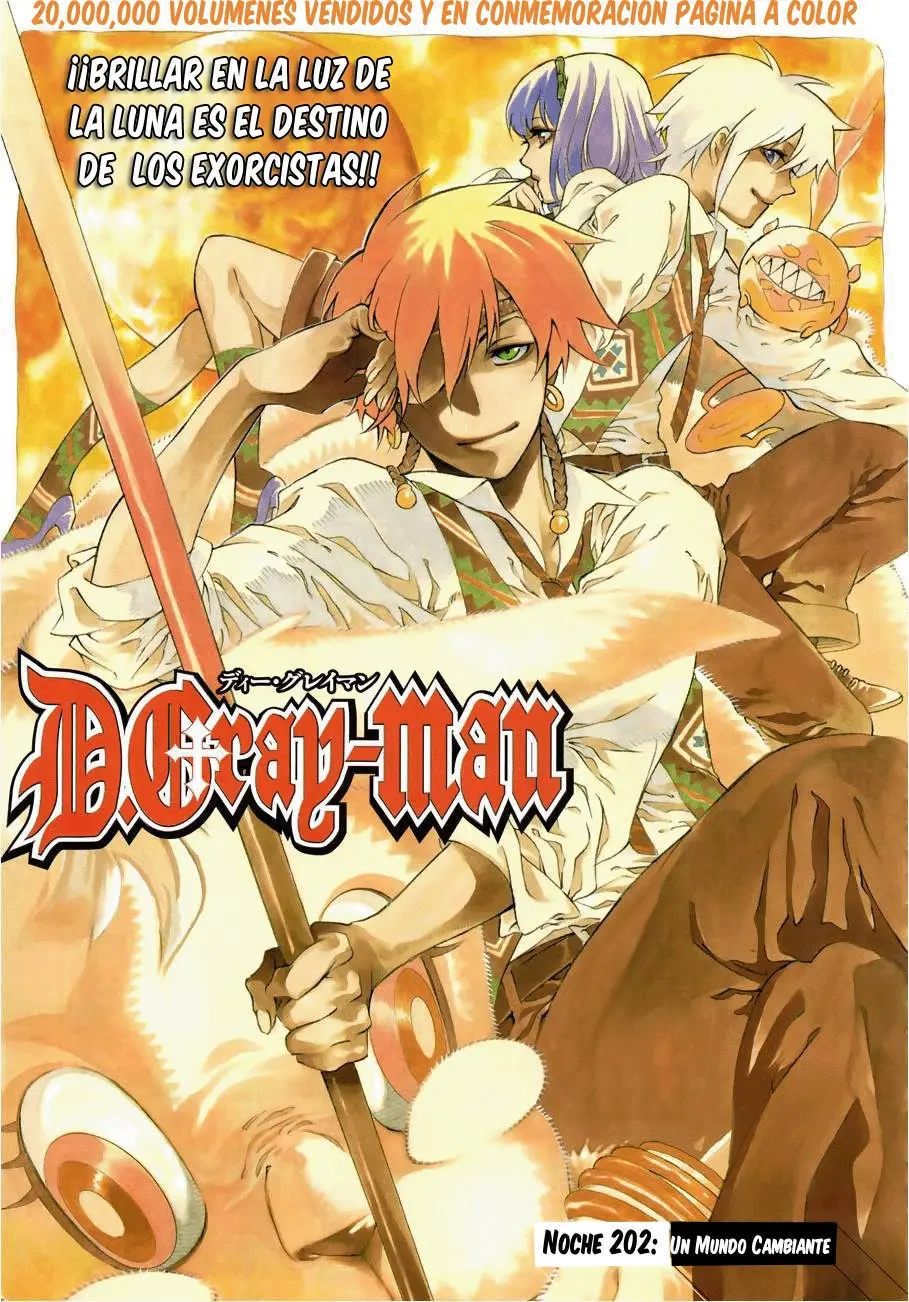 D.Gray-man capítulo 202 página 2