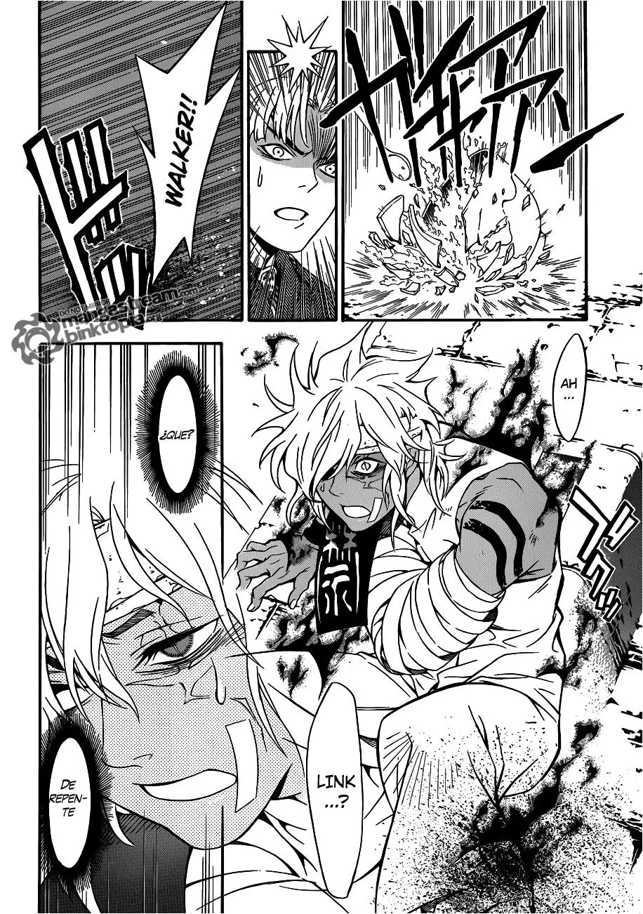 D.Gray-man capítulo 202 página 31