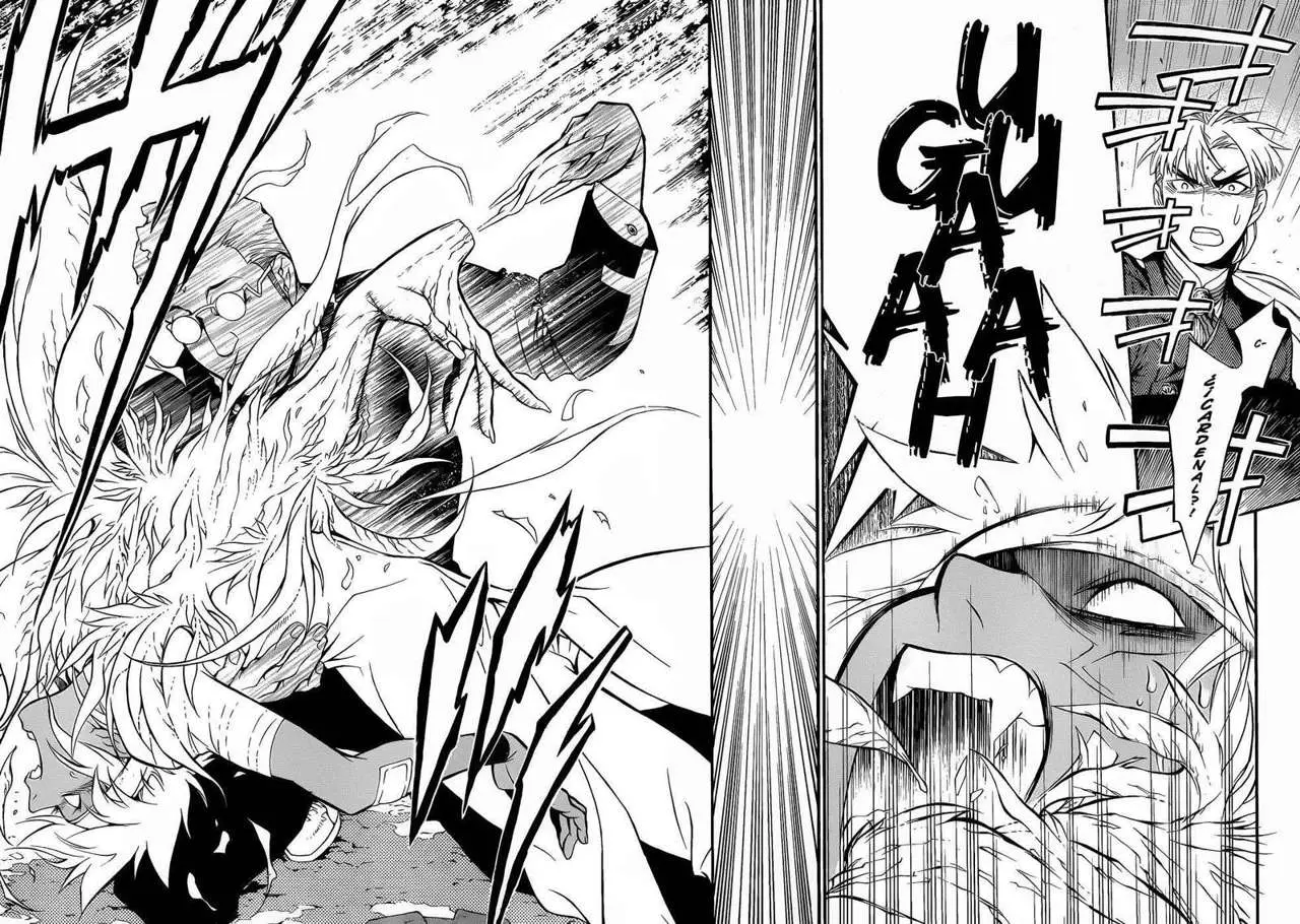 D.Gray-man capítulo 203 página 5
