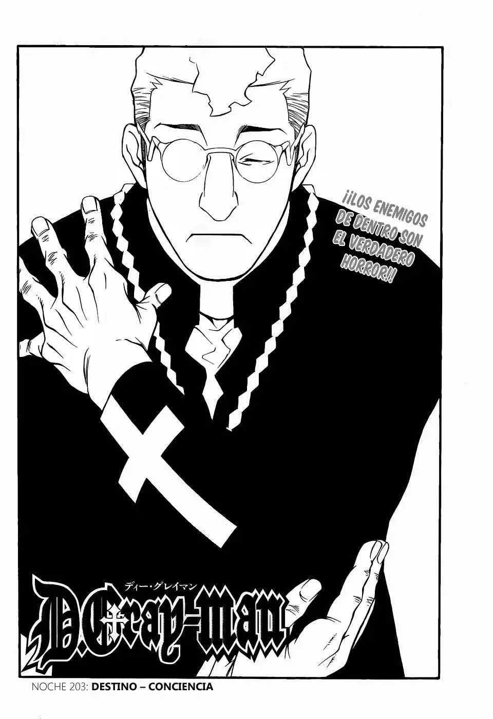 D.Gray-man capítulo 203 página 6