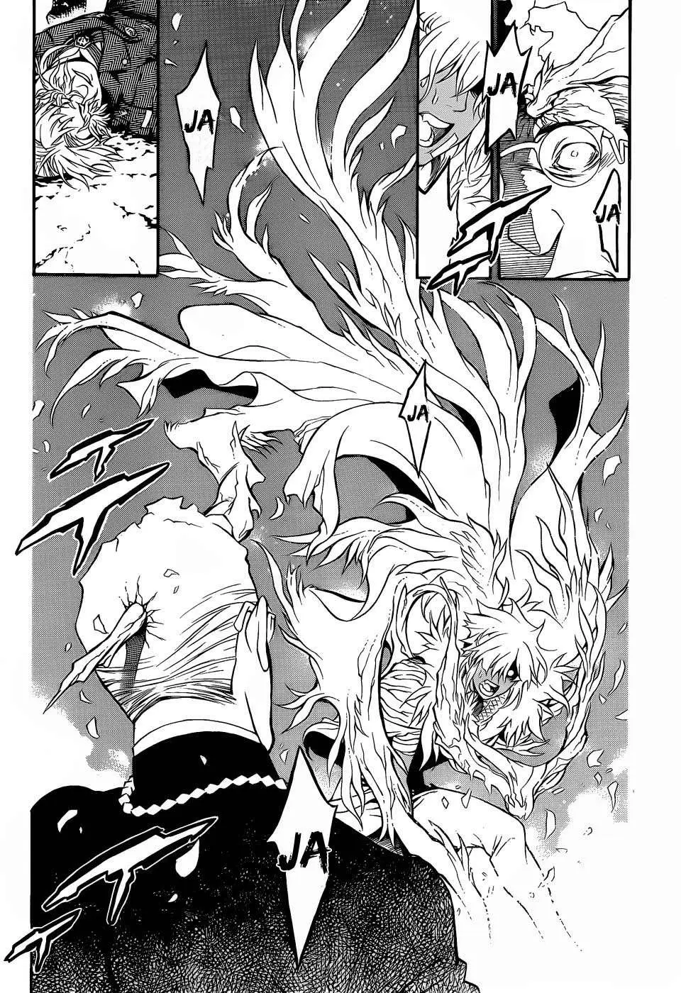 D.Gray-man capítulo 203 página 12