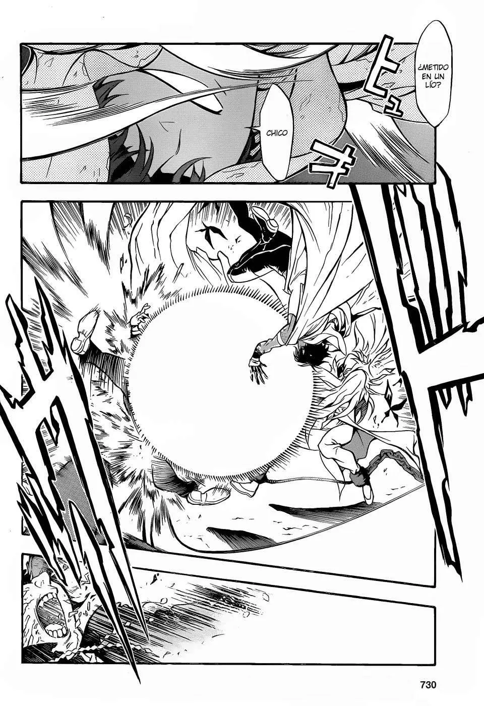 D.Gray-man capítulo 203 página 21