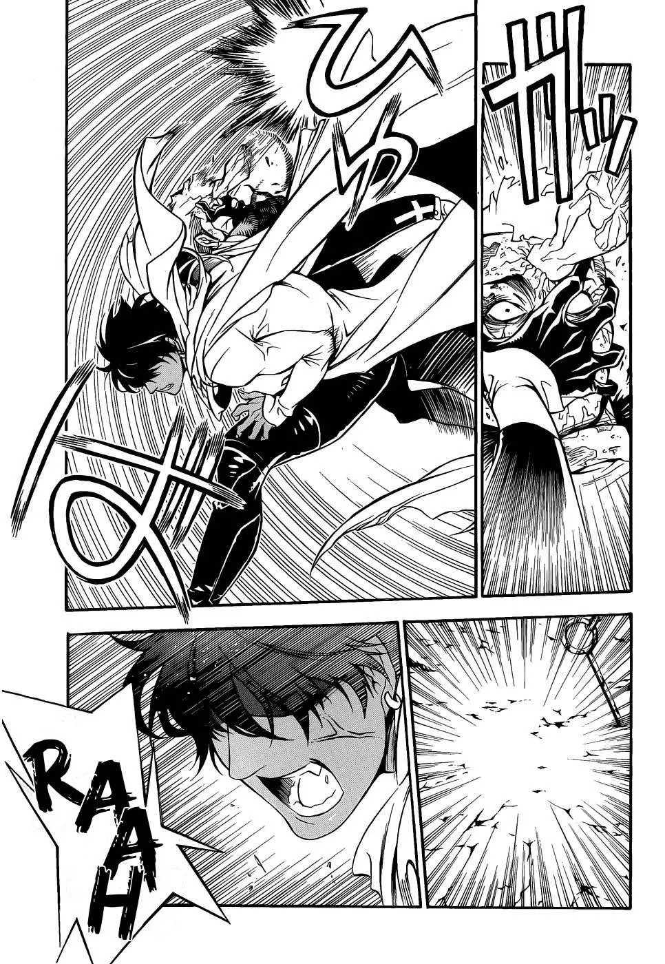 D.Gray-man capítulo 203 página 22