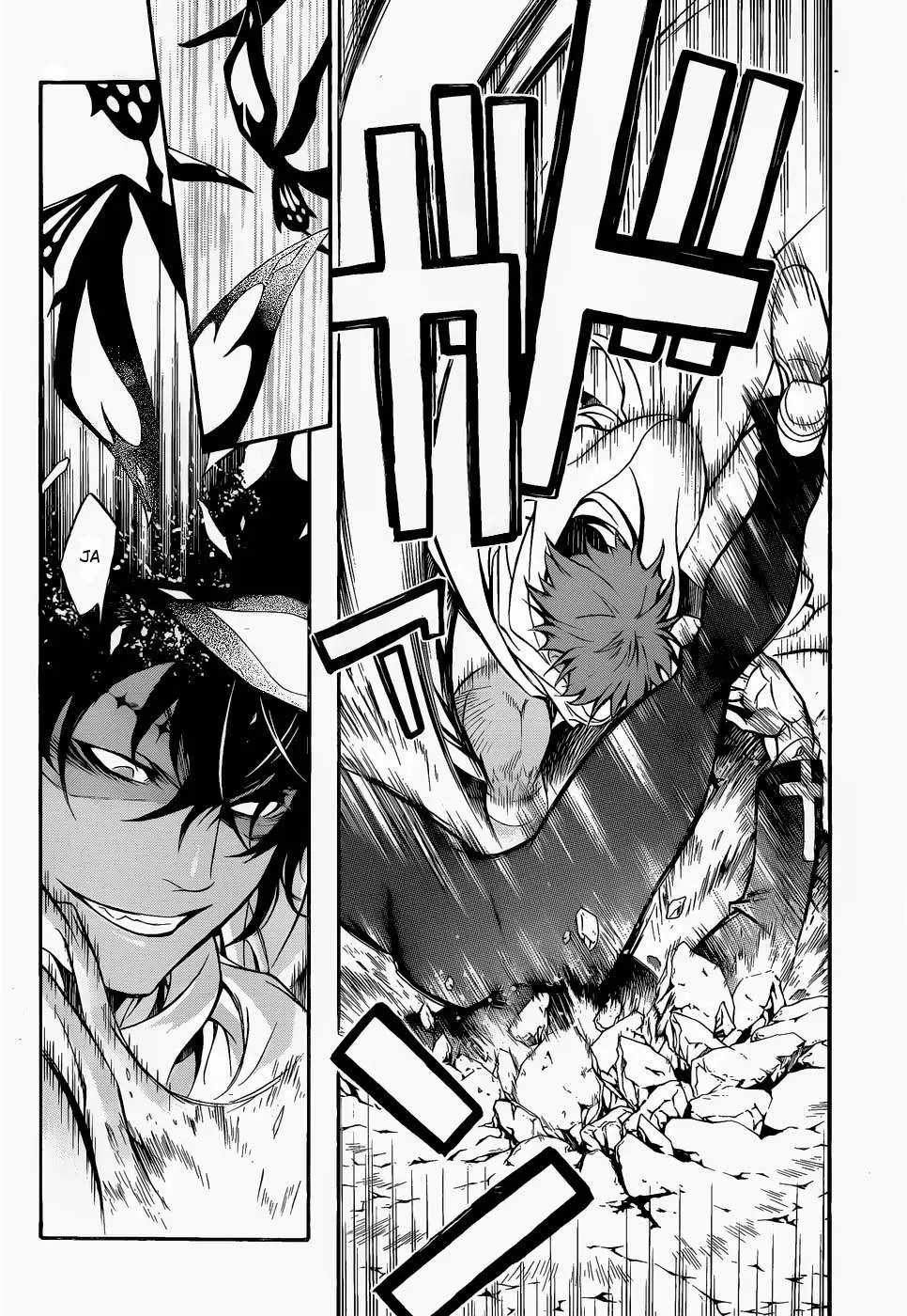 D.Gray-man capítulo 203 página 23