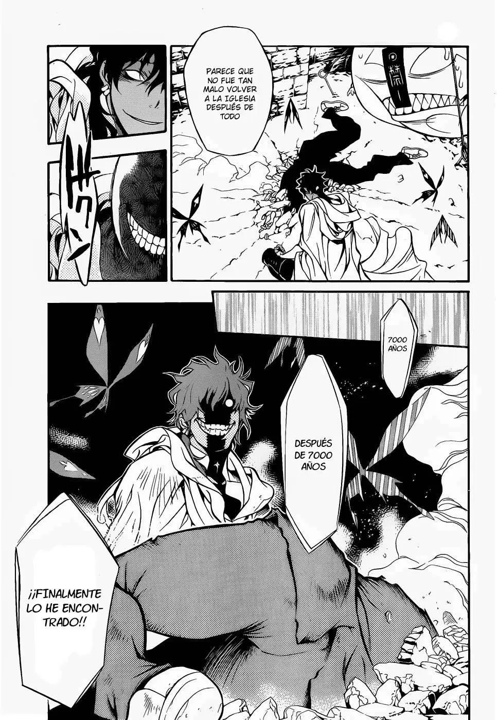 D.Gray-man capítulo 203 página 24