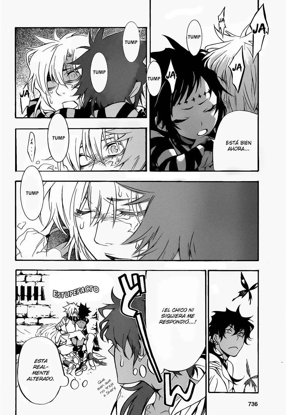 D.Gray-man capítulo 203 página 27