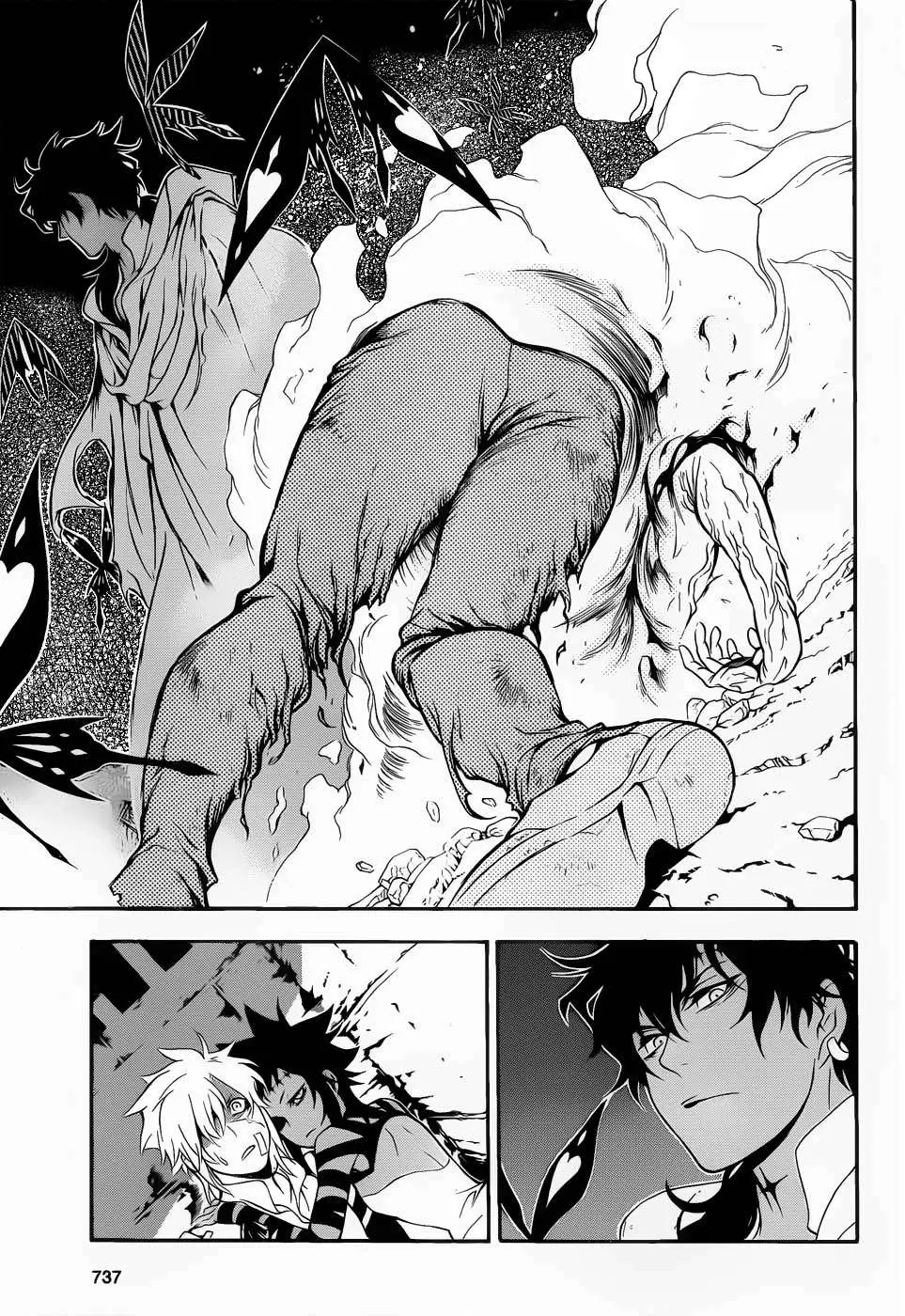 D.Gray-man capítulo 203 página 28