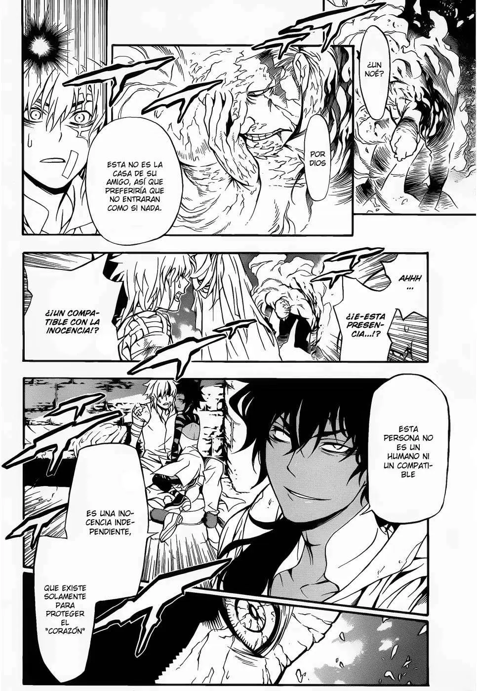 D.Gray-man capítulo 203 página 29