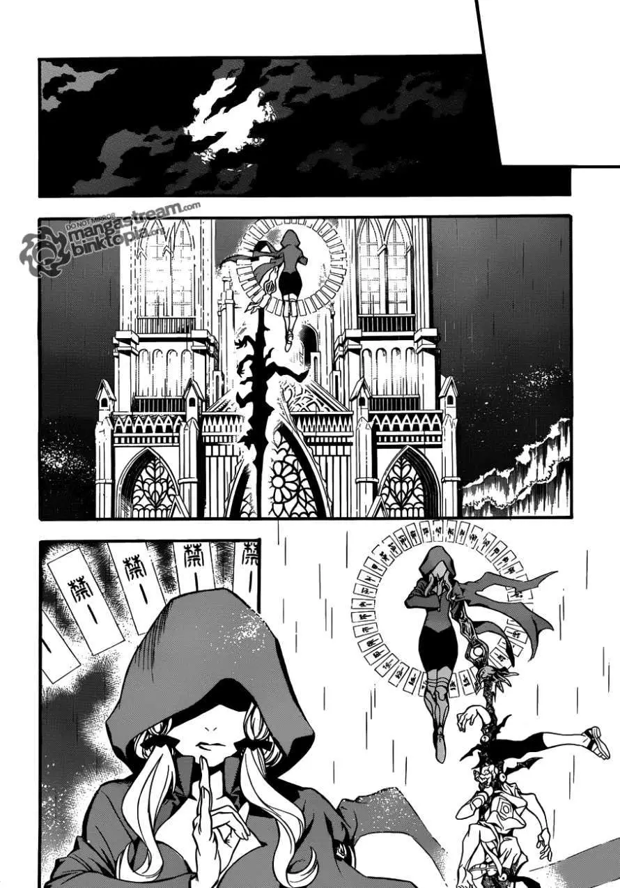 D.Gray-man capítulo 204 página 3