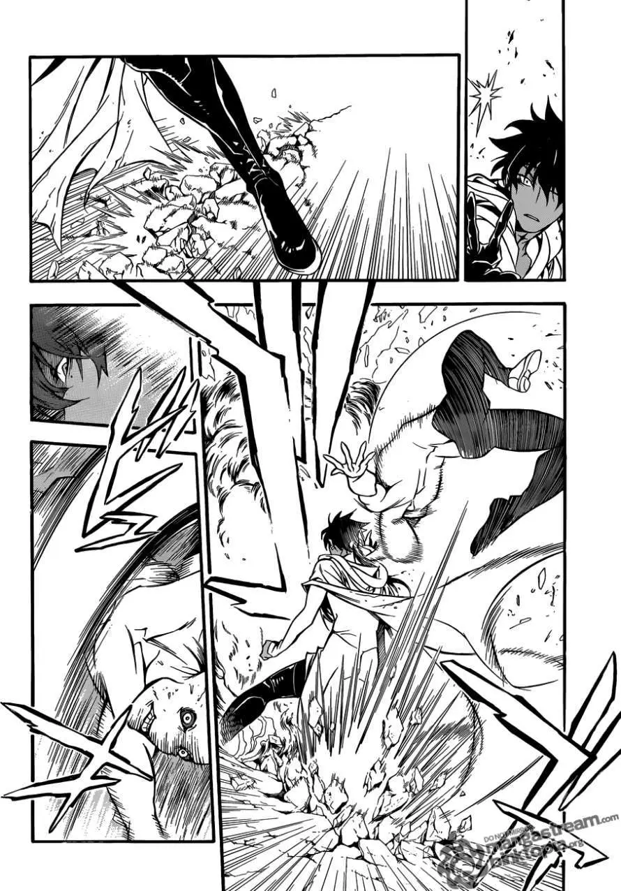 D.Gray-man capítulo 204 página 7