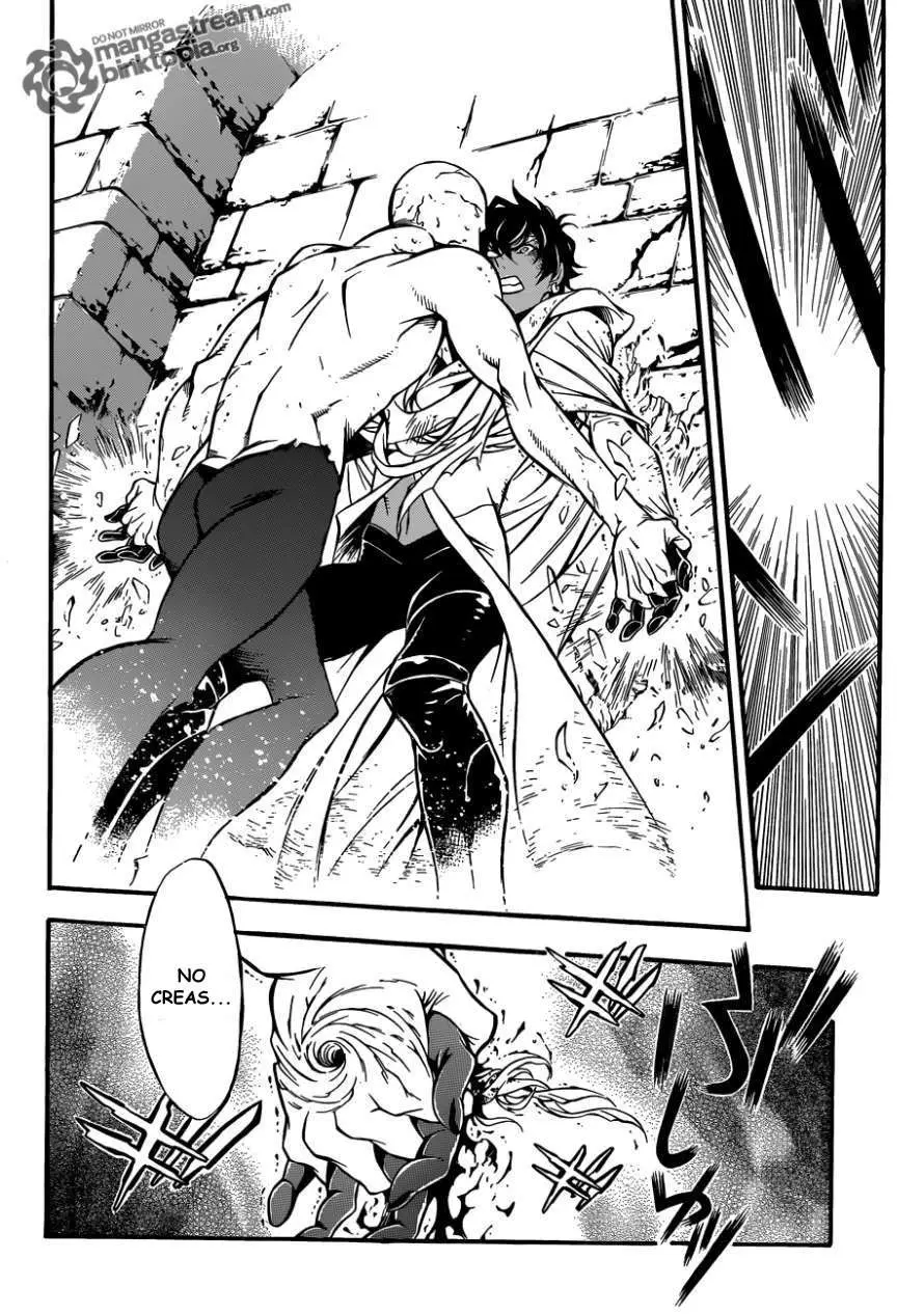 D.Gray-man capítulo 204 página 9