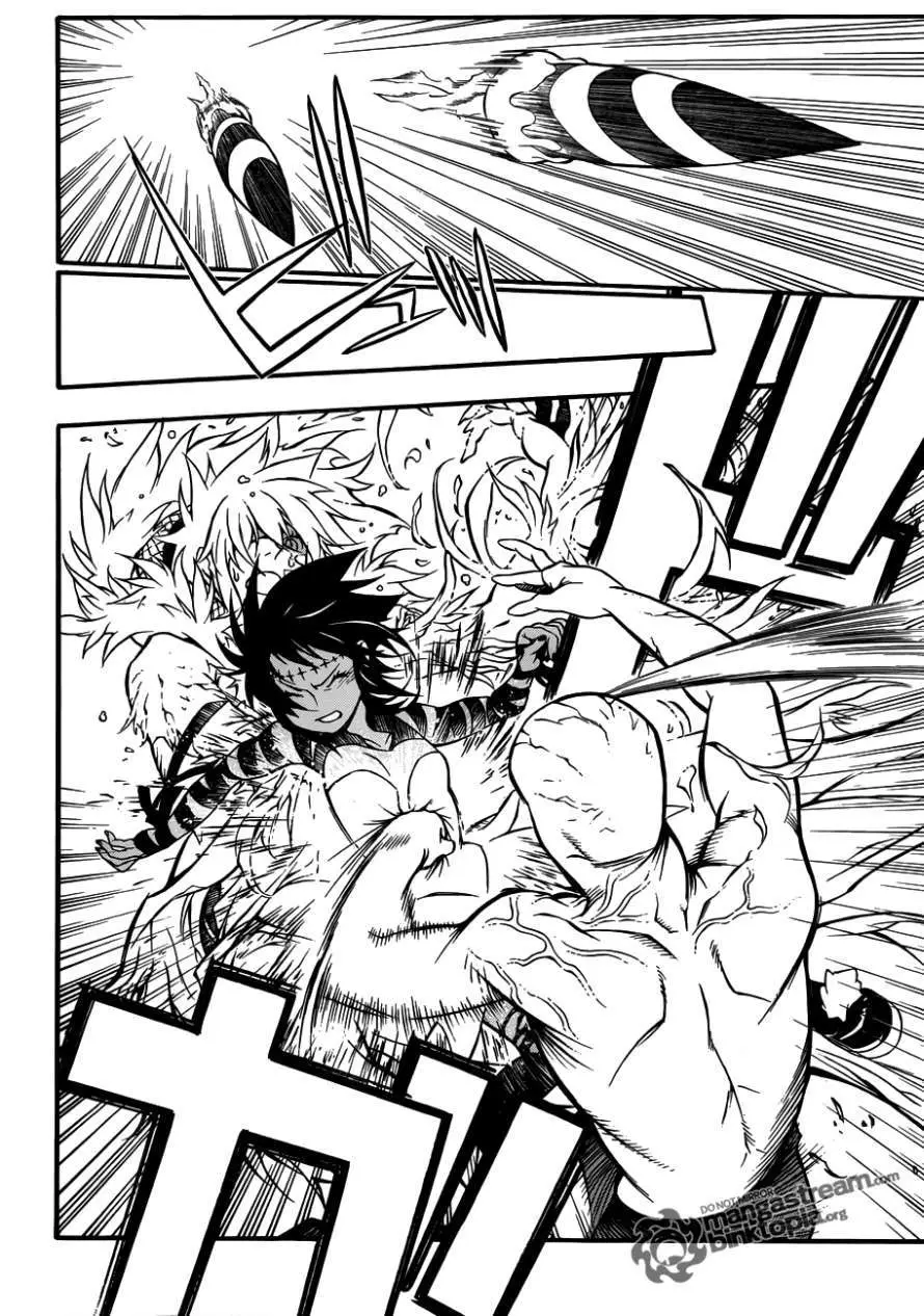 D.Gray-man capítulo 204 página 17