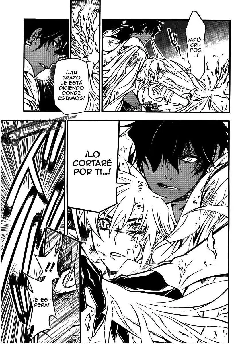 D.Gray-man capítulo 205 página 16
